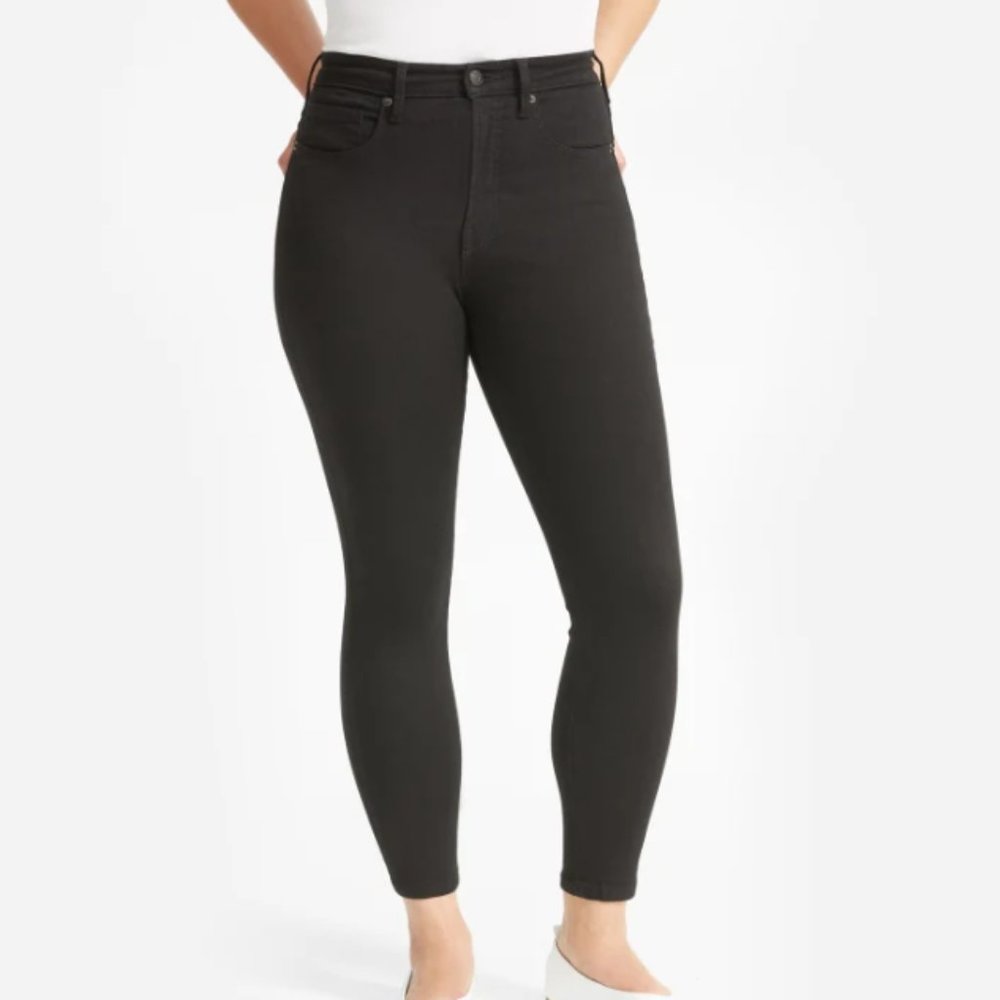 Everlane Stretch High-Rise Skinny Jeans